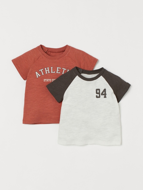 

H&M Boys 2-Pack Cotton T-shirts, Brown