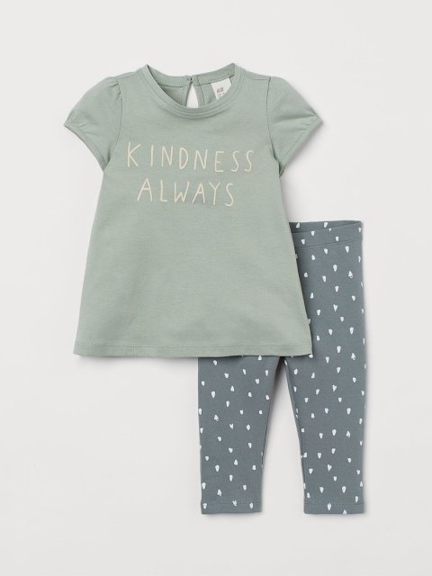 

H&M Girls Green 2-Piece Printed Set