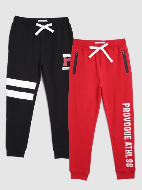 

Provogue Boys Pack of 2 Pure Cotton Joggers, Red
