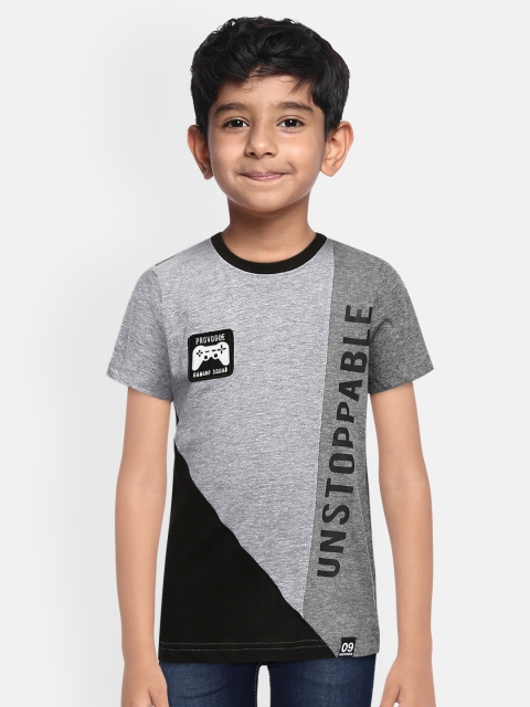 

Provogue Boys Grey & Black Colourblocked T-shirt