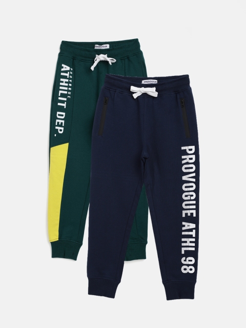 

Provogue Boys Pack of 2 Printed Joggers, Navy blue