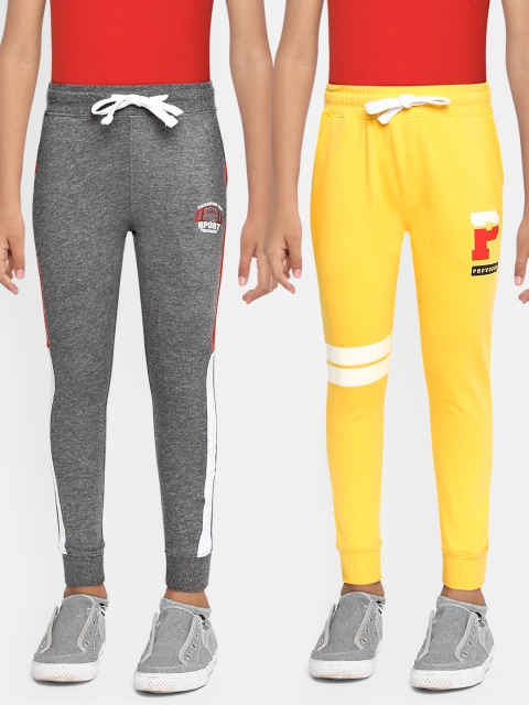 

Provogue Boys Set of 2 Typography Printed Relaxed Fit Joggers, Yellow