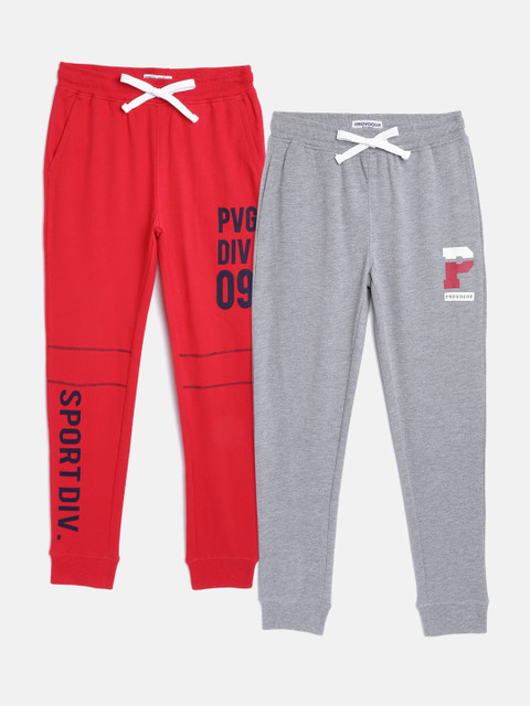 

Provogue Boys Pack of 2 Pure Cotton Joggers, Red
