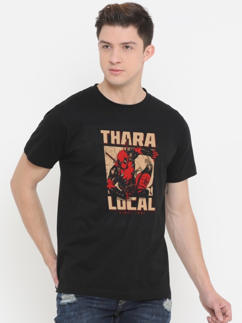 

Fully Filmy Men Black Printed Round Neck T-shirt
