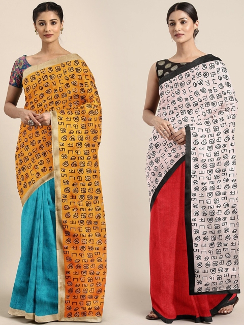 

KALINI Pack Of 2 Khadi Silk Blend Printed Sarees, Mustard