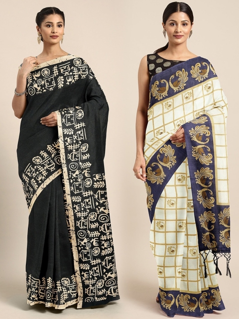 

KALINI Pack of 2 Black & Pink Printed Silk Blend Saree