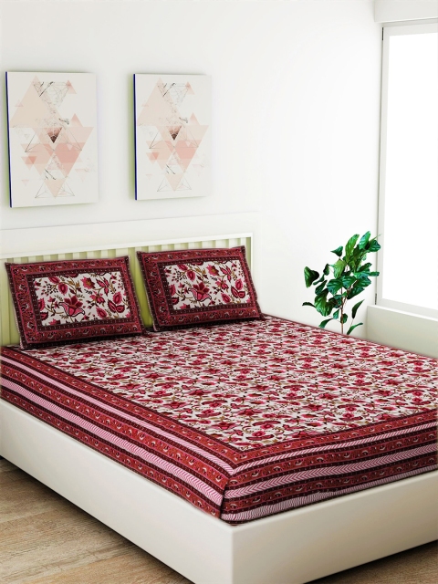 

Salona Bichona Unisex Red Floral