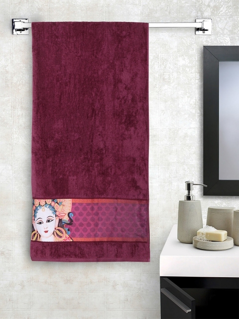 

SPACES Unisex Purple Printed Cotton 550 GSM Bath Towel