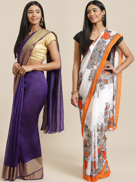 

KALINI Purple & White Art Silk Set of 2 Mysore Silk Saree