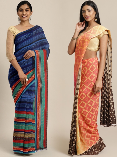 

KALINI Pack of 2 Peach-Coloured & Multicoloured Printed Pure Georgette Saree