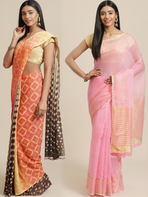 

KALINI Pack Of 2 Printed Sarees, Peach