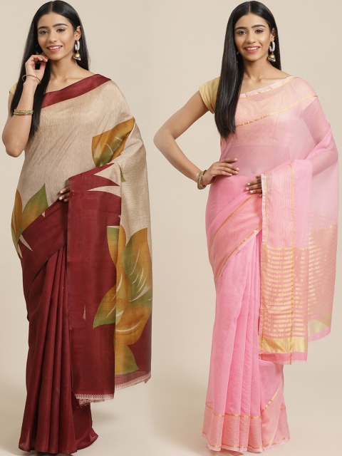 

KALINI Pack Of 2 Art Silk Printed Sarees, Beige