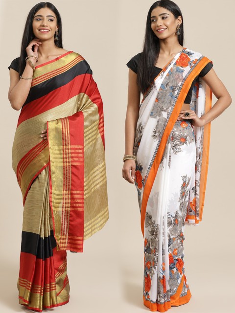 

KALINI Multicolored Solid Saree, Beige
