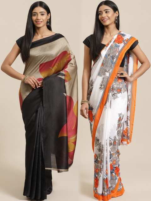 

KALINI Black & White Art Silk Set of 2 Mysore Silk Saree