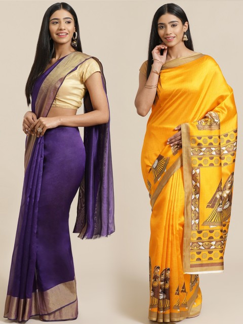 

KALINI Purple & Yellow Art Silk Set of 2 Mysore Silk Saree