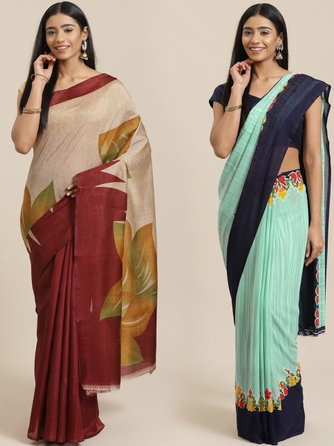 

KALINI Beige & Sea Green Art Silk Set of 2 Mysore Silk Saree