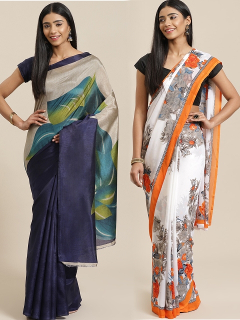 

KALINI Navy Blue & White Art Silk Set of 2 Mysore Silk Saree