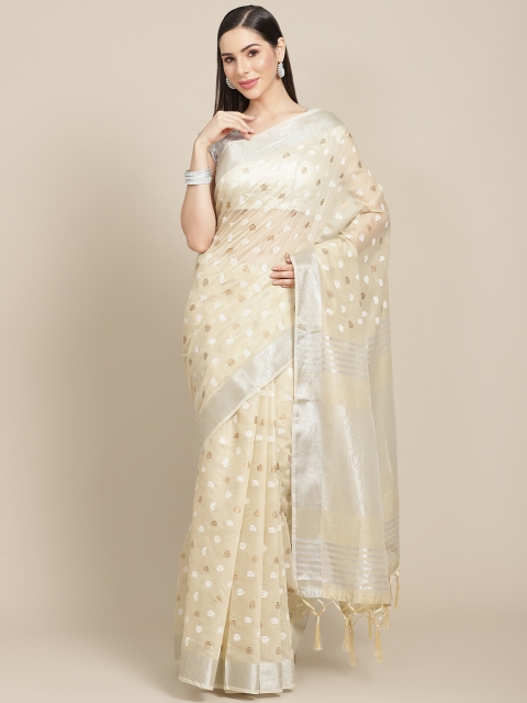 

Anouk Beige & White Art Silk Celebrity Saree