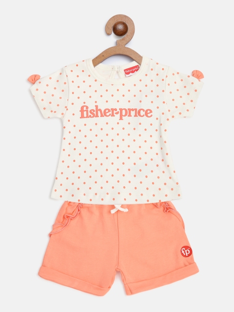 

Fisher Price X Moms Love Infant Girls Off-White Polka-Dot Print Cotton T-shirt & Shorts