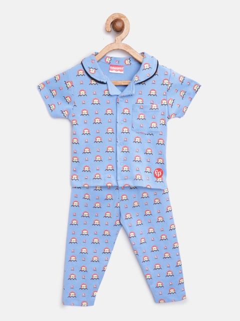 

Fisher Price X Moms Love Infant Boys Blue & Red Pure Cotton Lion Print Night Suit