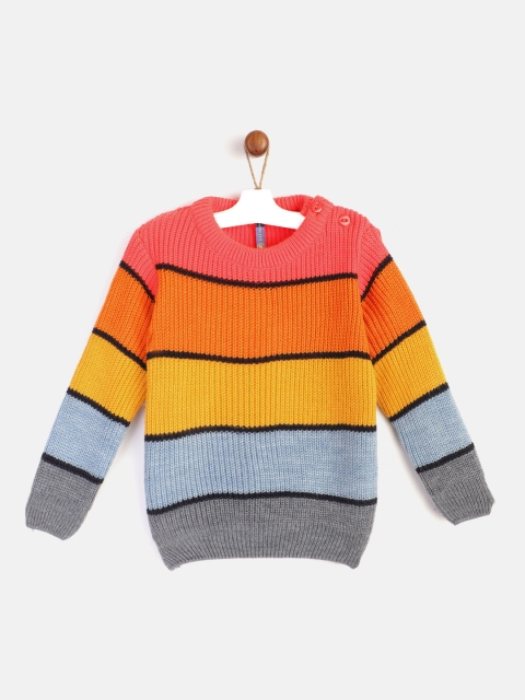 

YK Infant Girls Multicoloured Striped Pullover, Multi