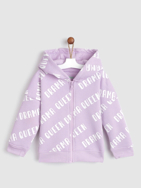 

YK Girls Lavender & White Printed Hooded Sweatshirt