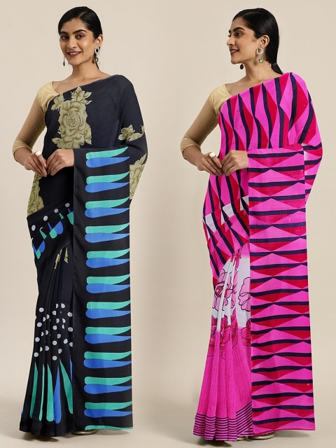 

KALINI Pack of 2 Printed Pure Georgette Saree, Multi