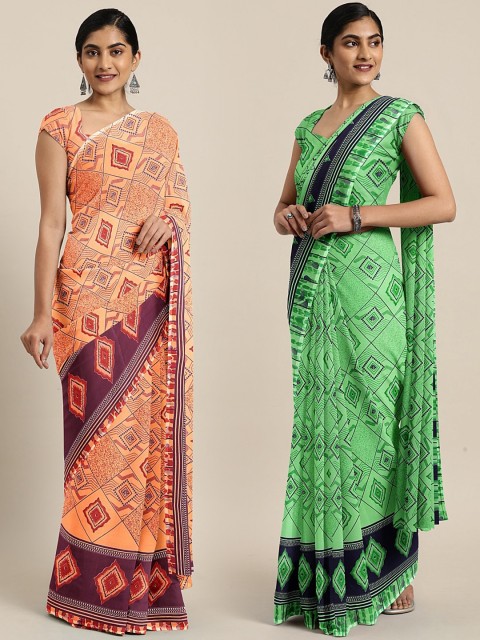 

KALINI Peach-Coloured & Multicoloured Pure Georgette Set of 2 Saree