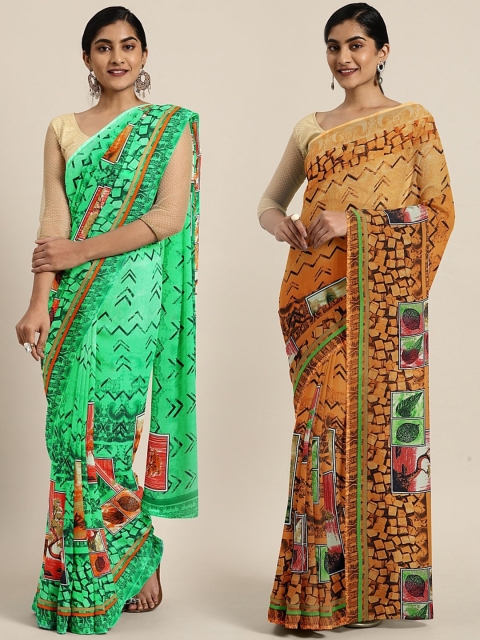 

KALINI Pack Of 2 Printed Pure Georgette Sarees, Green
