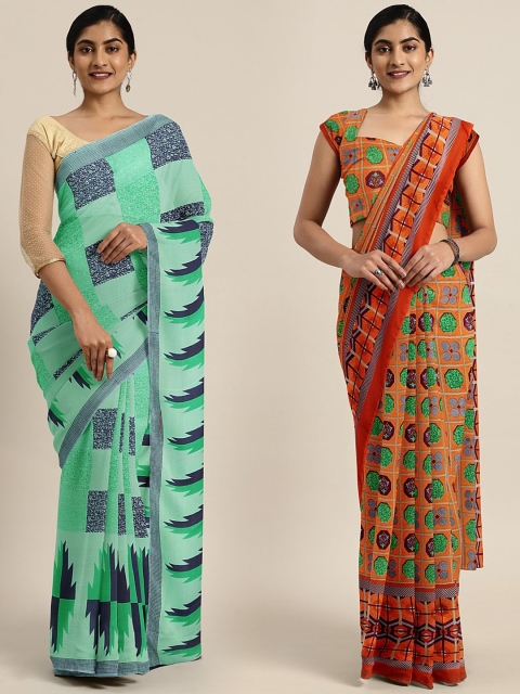 

KALINI Green & Multicoloured Pure Georgette Set of 2 Saree
