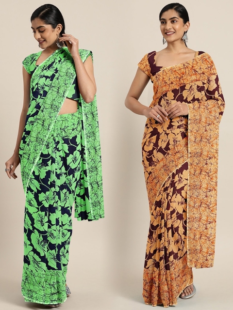 

KALINI Pack of 2 Printed Pure Georgette Saree, Multi