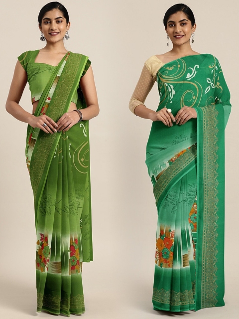 

KALINI Pack of 2 Green Printed Pure Georgette Saree