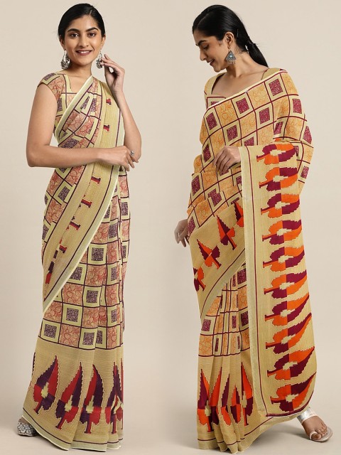 

KALINI Pack Of 2 Printed Pure Georgette Sarees, Beige
