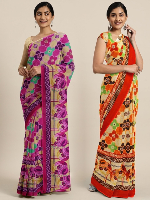 

KALINI Pack of 2 Purple & Beige Pure Georgette Sarees