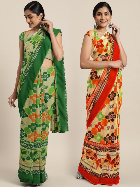 

KALINI Multicoloured Printed Saree, Beige