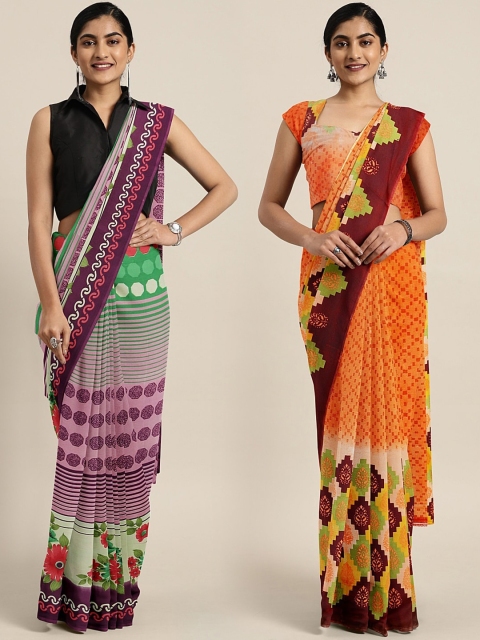 

KALINI Pack of 2 Pink & Green Pure Georgette Sarees