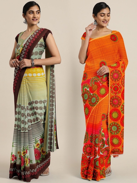 

KALINI Pack Of 2 Printed Pure Georgette Sarees, Yellow