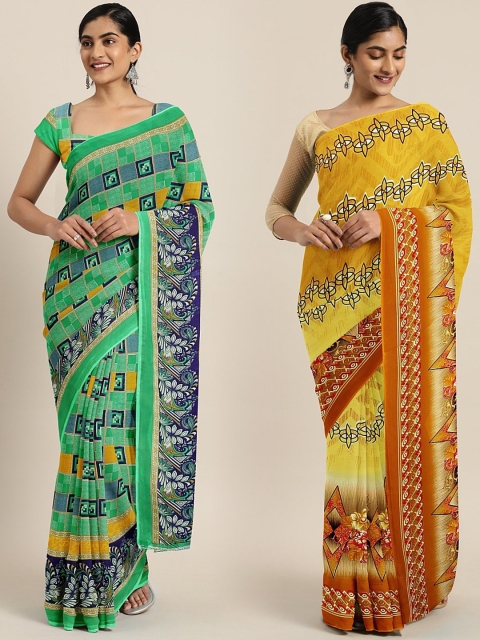 

KALINI Pack of 2 Green & Yellow Pure Georgette Sarees