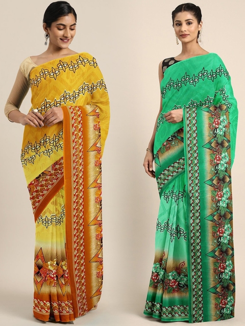 

KALINI Multicoloured Printed Saree, Yellow