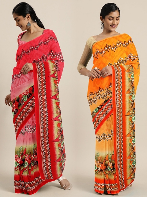 

KALINI Pack Of 2 Printed Pure Georgette Sarees, Pink