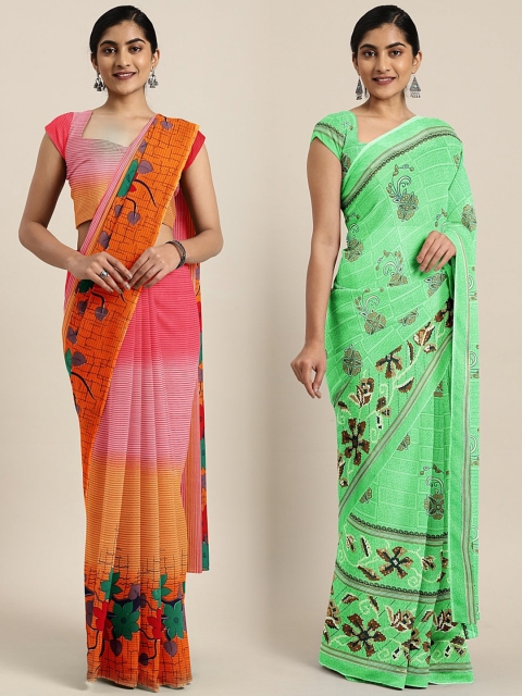 

KALINI Pack of 2 Orange & Green Striped Pure Georgette Saree