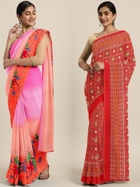 

KALINI Pack of 2 Printed Pure Georgette Saree, Multi