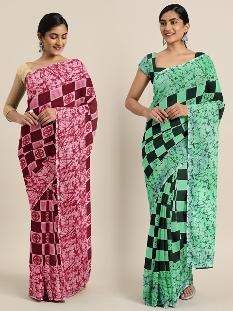 

KALINI Pack of 2 Maroon & Green Pure Georgette Sarees