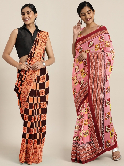 

KALINI Pack of 2 Peach-Coloured & Pink Checked Pure Georgette Saree