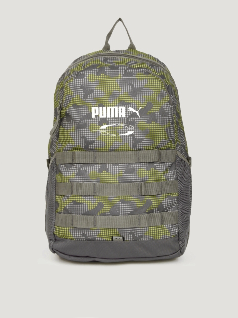 

Puma Unisex Grey Style With Daisy Chain Backpack