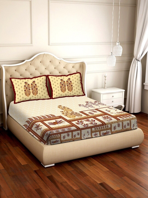 

BELLA CASA Unisex Yellow Floral Bedsheet