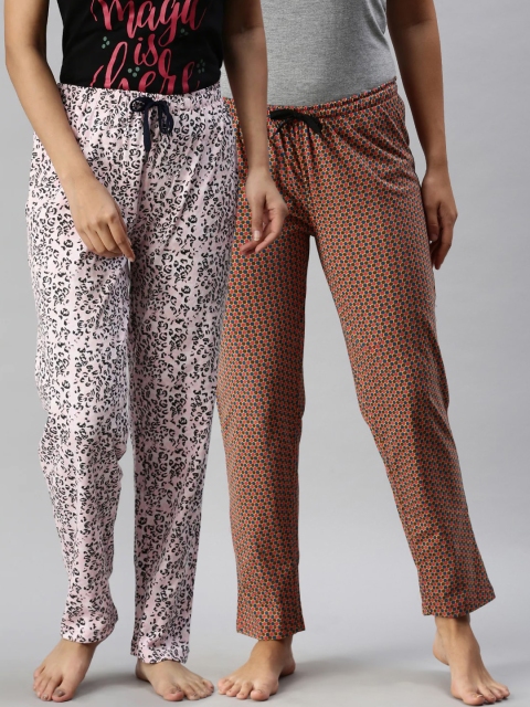 

Kryptic Pack of 2 Mustard & Pink Printed Cotton Pyjamas