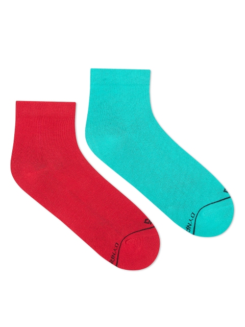

Dynamocks Women Pack Of 2 Solid Ankle-Length Socks, Red