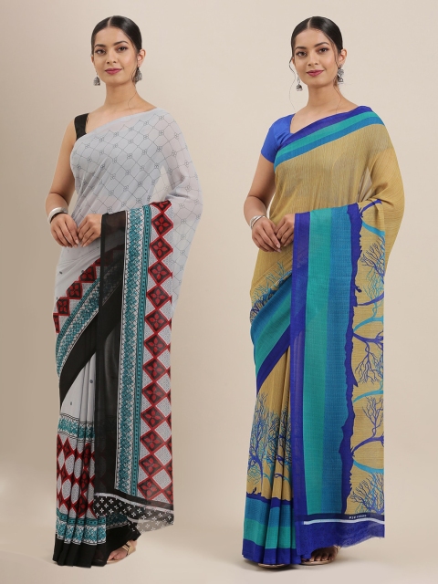

KALINI Pack of 2 Beige & Grey Striped Poly Georgette Saree