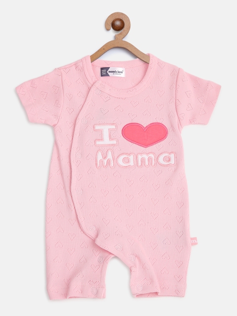 

Moms Love Infant Girls Pink Self-Design Cotton Rompers with Applique Detail